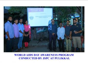 WORLD AIDS DAY AWARENESS PROGRAM